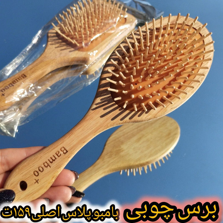 حتما کپشن بخون درمان قطعی موخوره رسید از ریشه مو