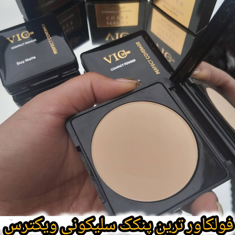پنکک فولکاور ویکترس پوشش عالی ضدآب بافت فوق العاده سبک