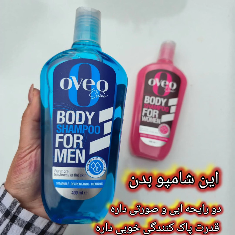شامپو بدن اوک شاین