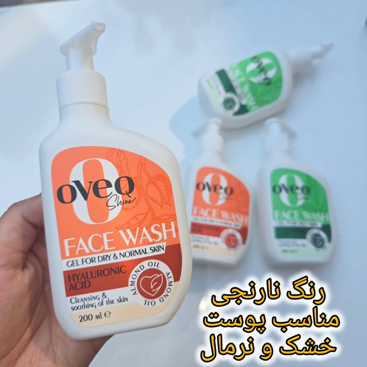 ژل شستشو