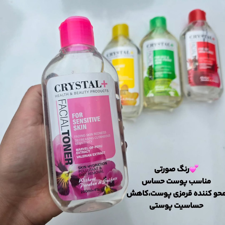 تونر