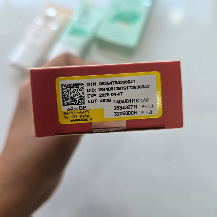 ضدافتاب پرودرما
