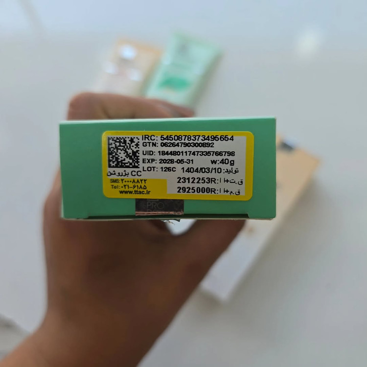 ضدافتاب پرودرما