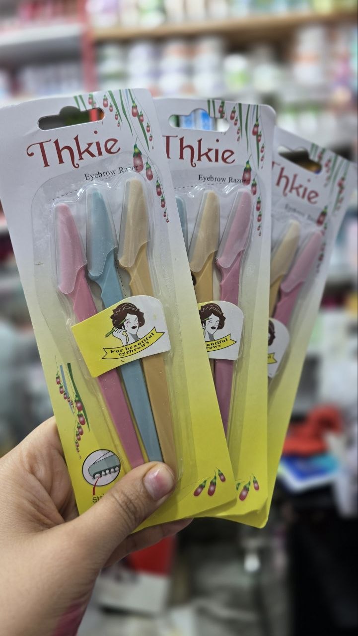 تیغ اصلاح